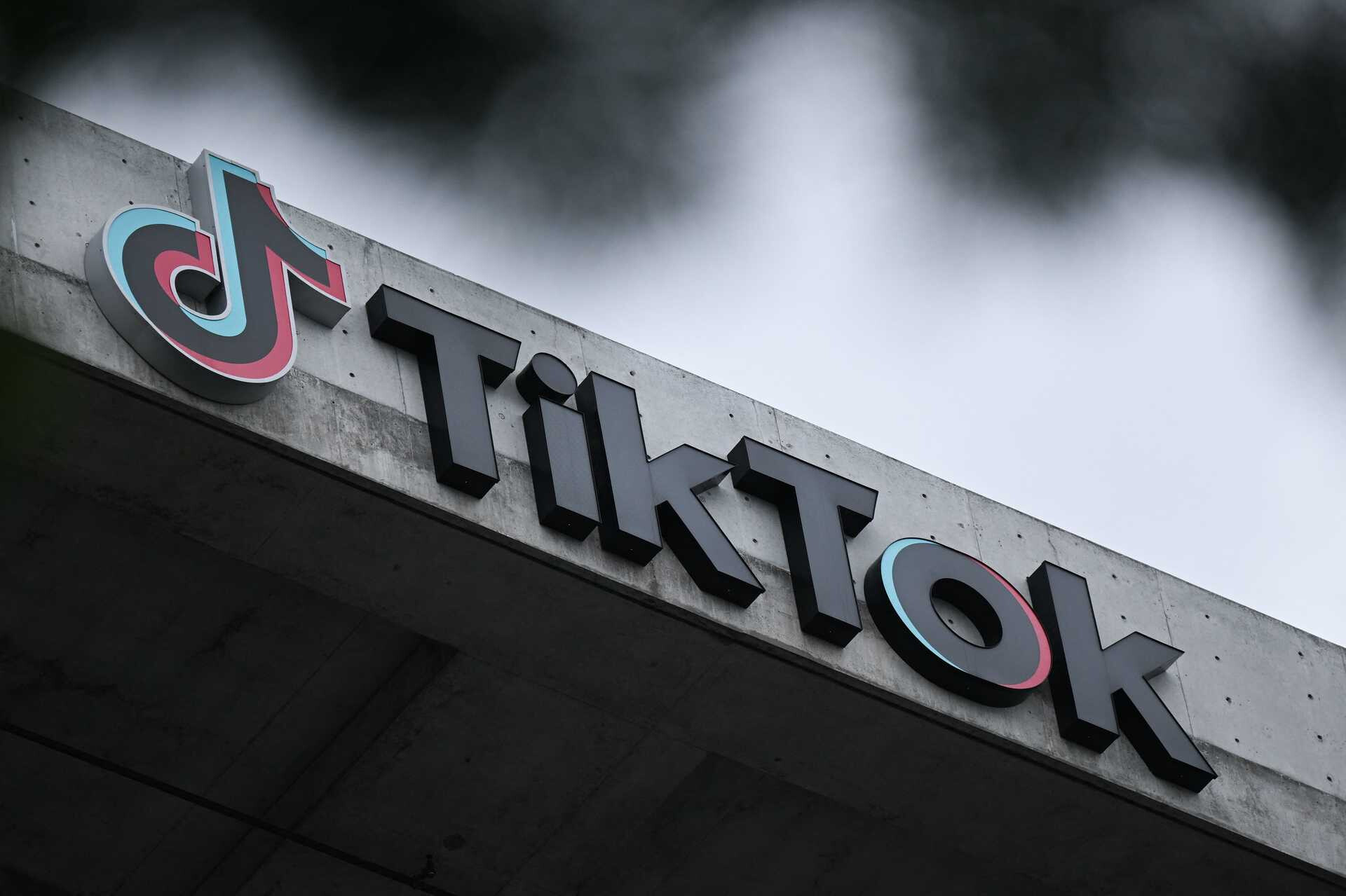 China diz que repressão contra TikTok é um tiro que vai sair pela