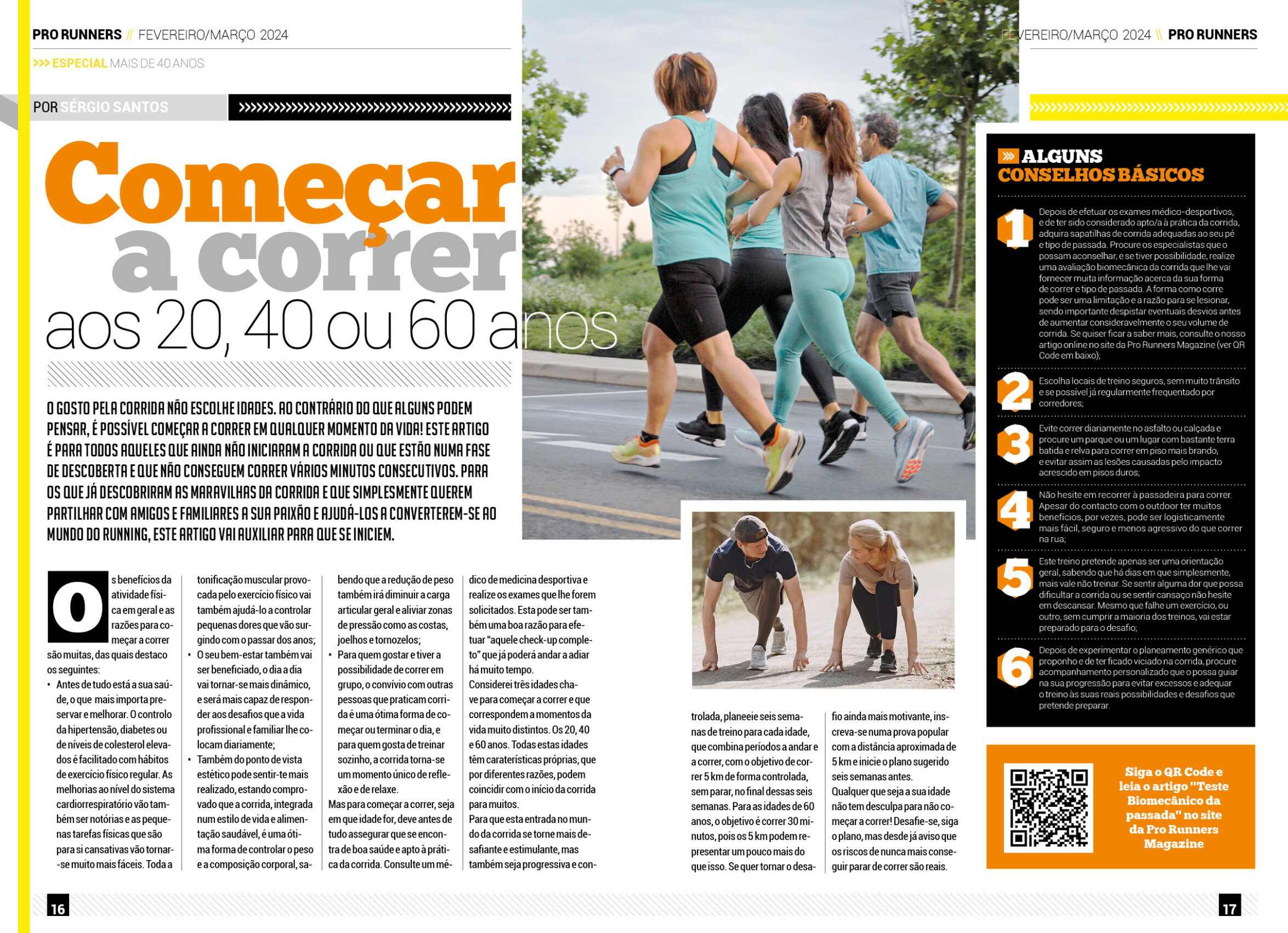 ProRunners_2110