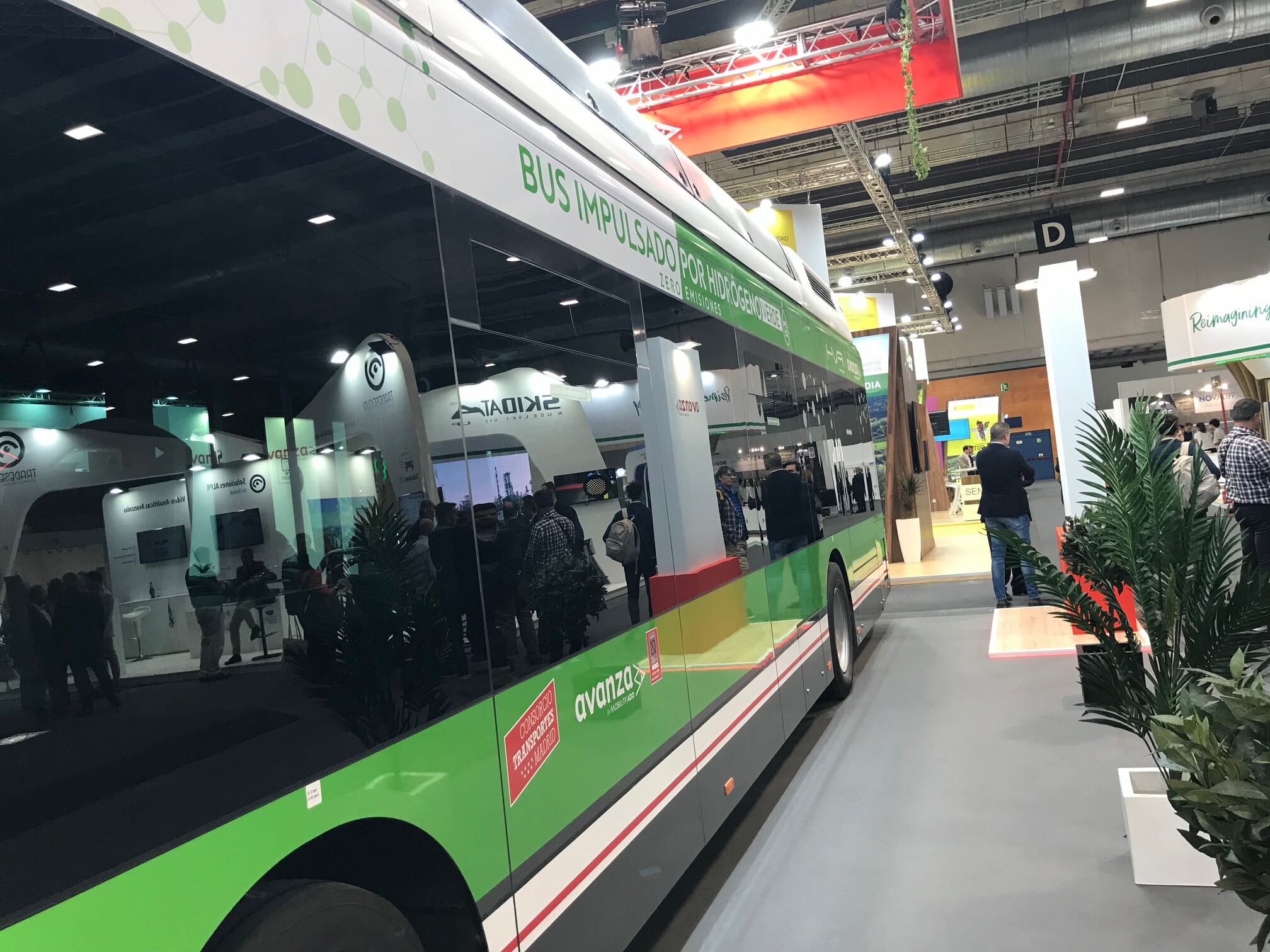 Global Mobility Call