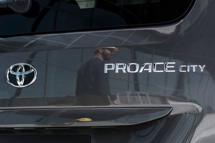 PROACE_CITY_LOGO_2019_003