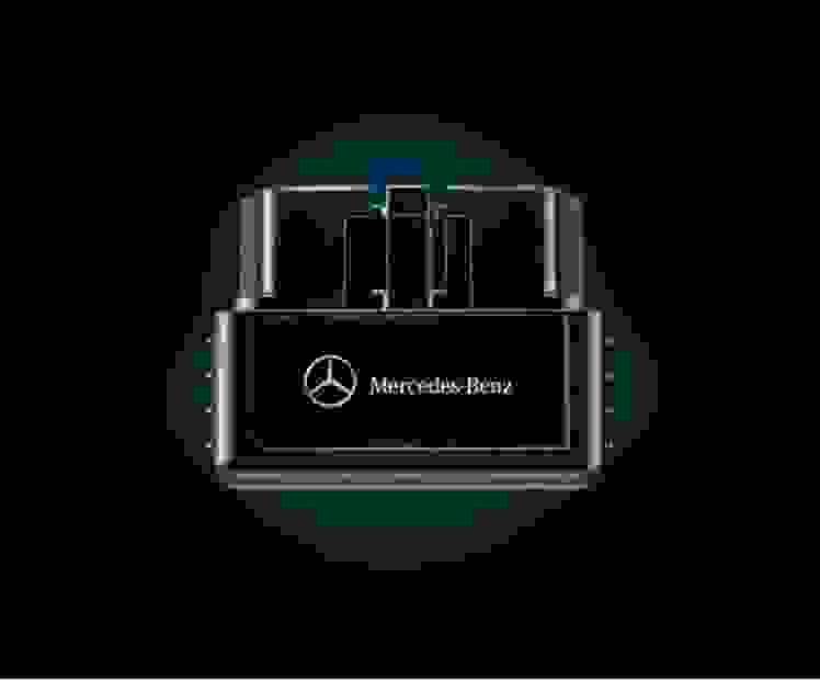 Mercedes-Benz Pro Adapter