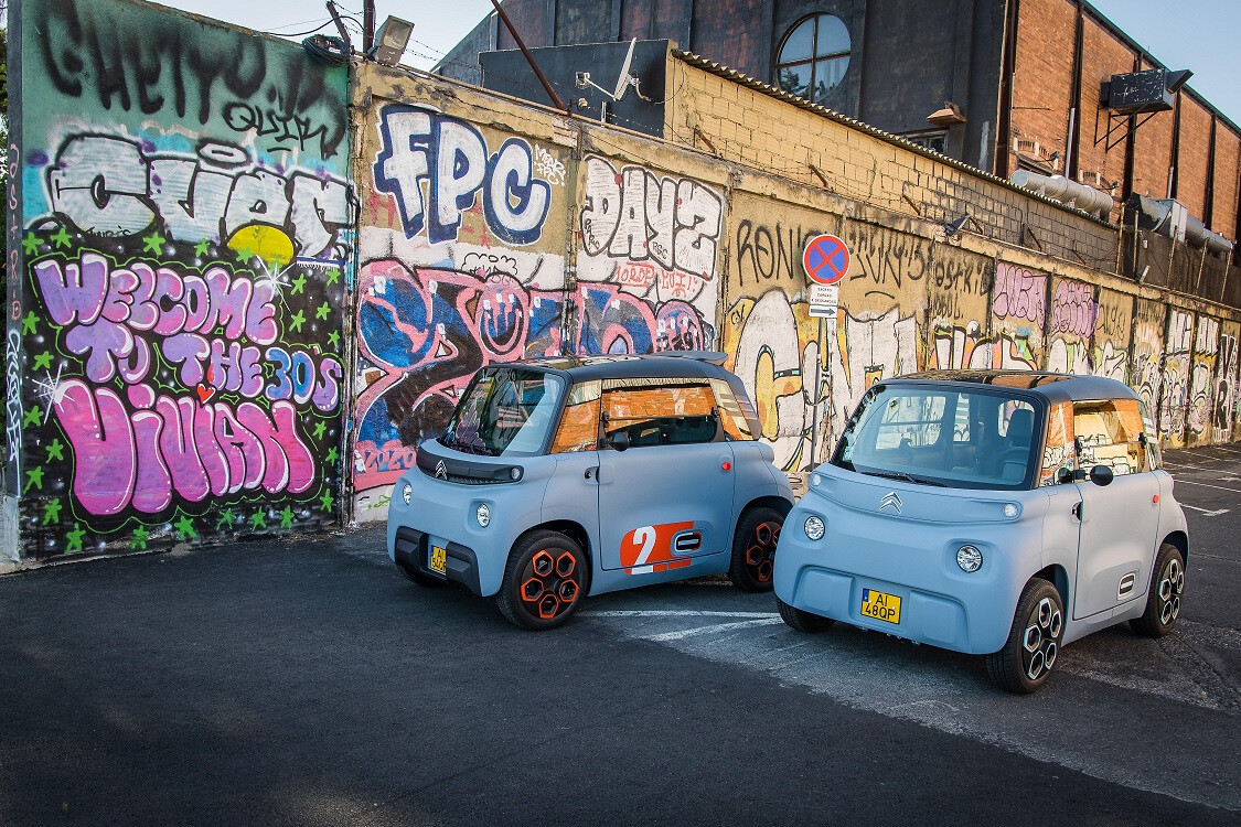 Citro&euml;n AMI_7