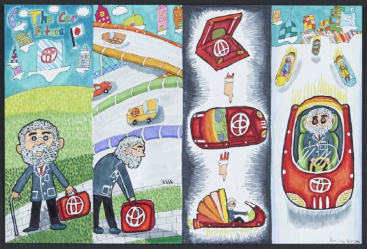 Vencedor 2017_C2_1gold_Hong Yu_Liang