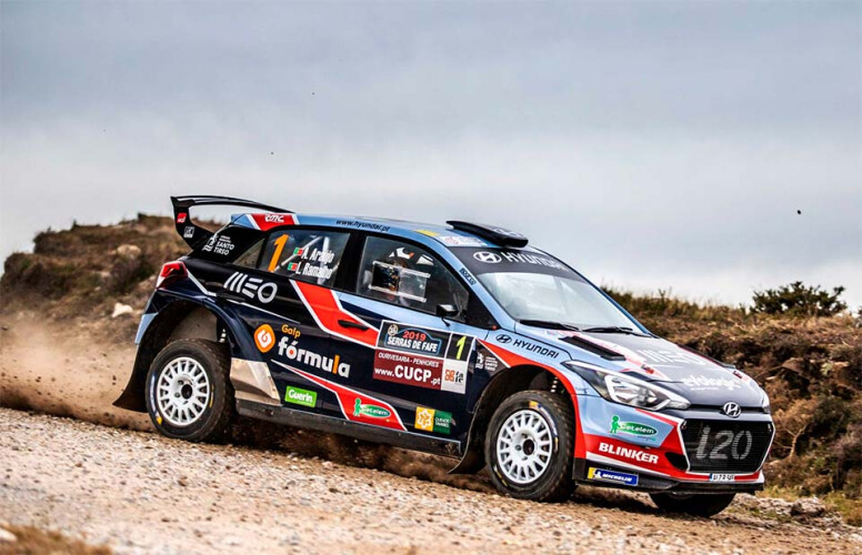 e-oficial-este-ano-nao-ha-rally-de-portugal