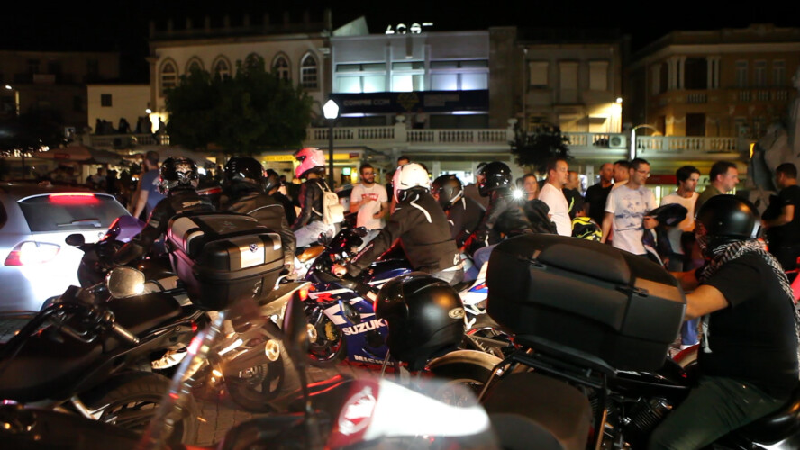 psp-volta-a-estar-presente-em-noite-de-quinta-a-fundo