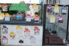 Exposição_ D. Família_ CAF (7)