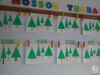 Natal_2021_CAF_034