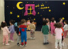 Dia do Pijama_2022_CIB_Sala 4_40