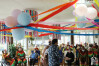 Festa de Carnaval_ LNSM_CD_46