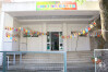 Exposição_ D. Família_ CIB (28)