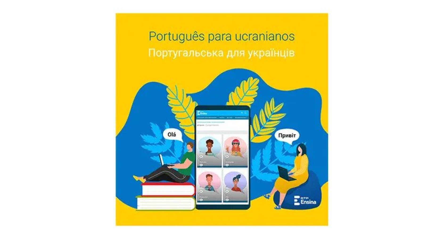RTP Ensina disponibiliza dicionário Português - Ucraniano