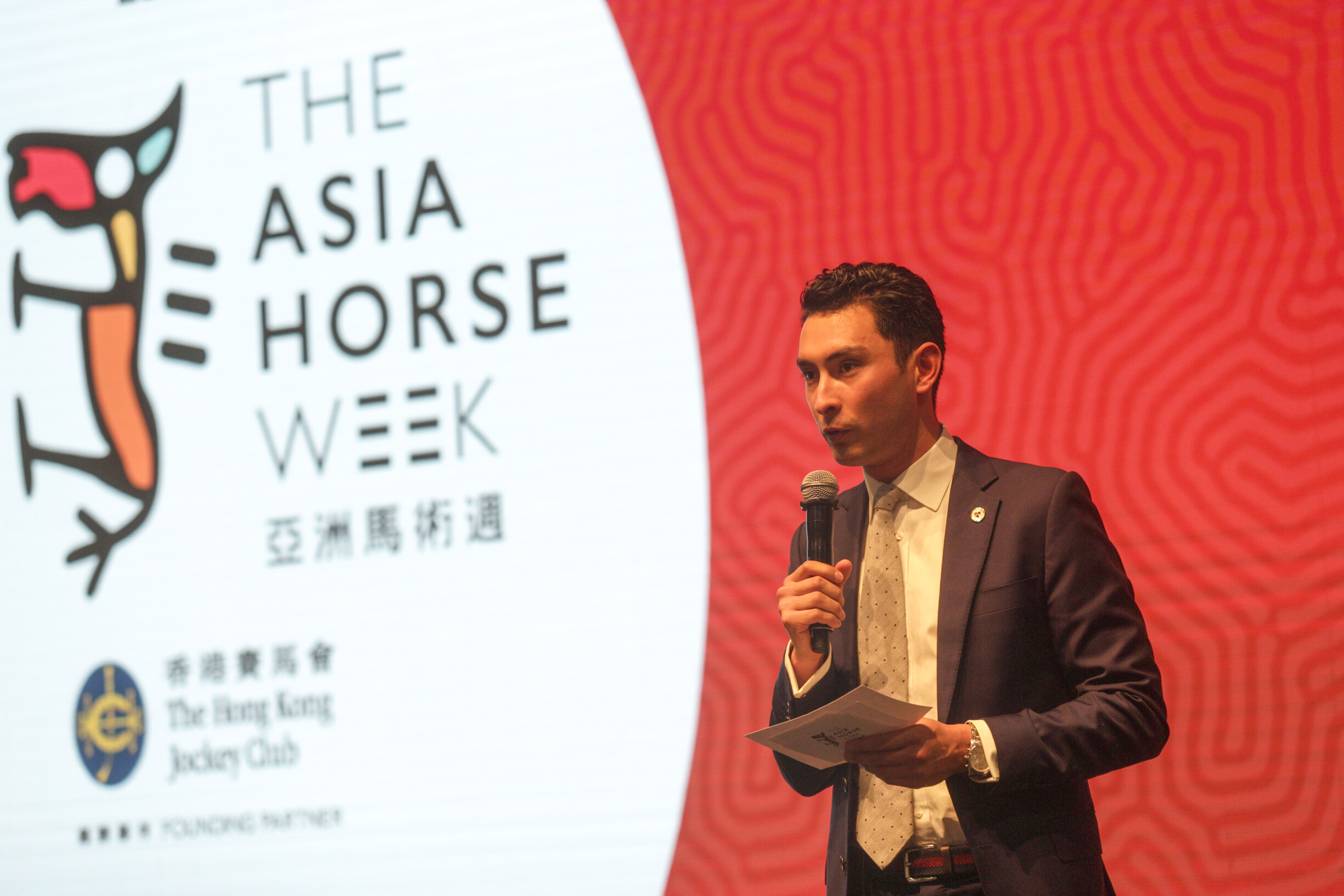 Alex Hua Tian - Asia Horse Week