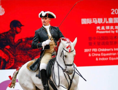 Portugal representado na China