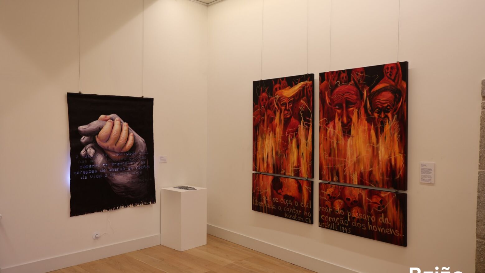 Bai&atilde;o: Exposi&ccedil;&atilde;o "A Segunda Pele" de Balbina Mendes no Mosteiro de Ancede at&eacute; maio