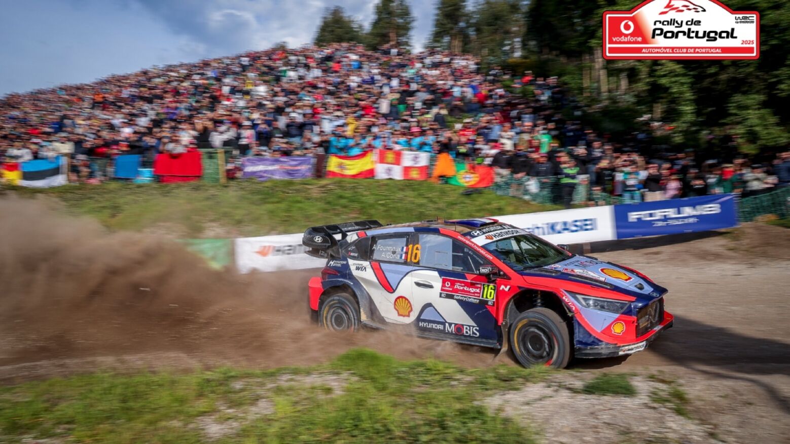 Amarante volta a receber o WRC Rally de Portugal no pr&oacute;ximo s&aacute;bado