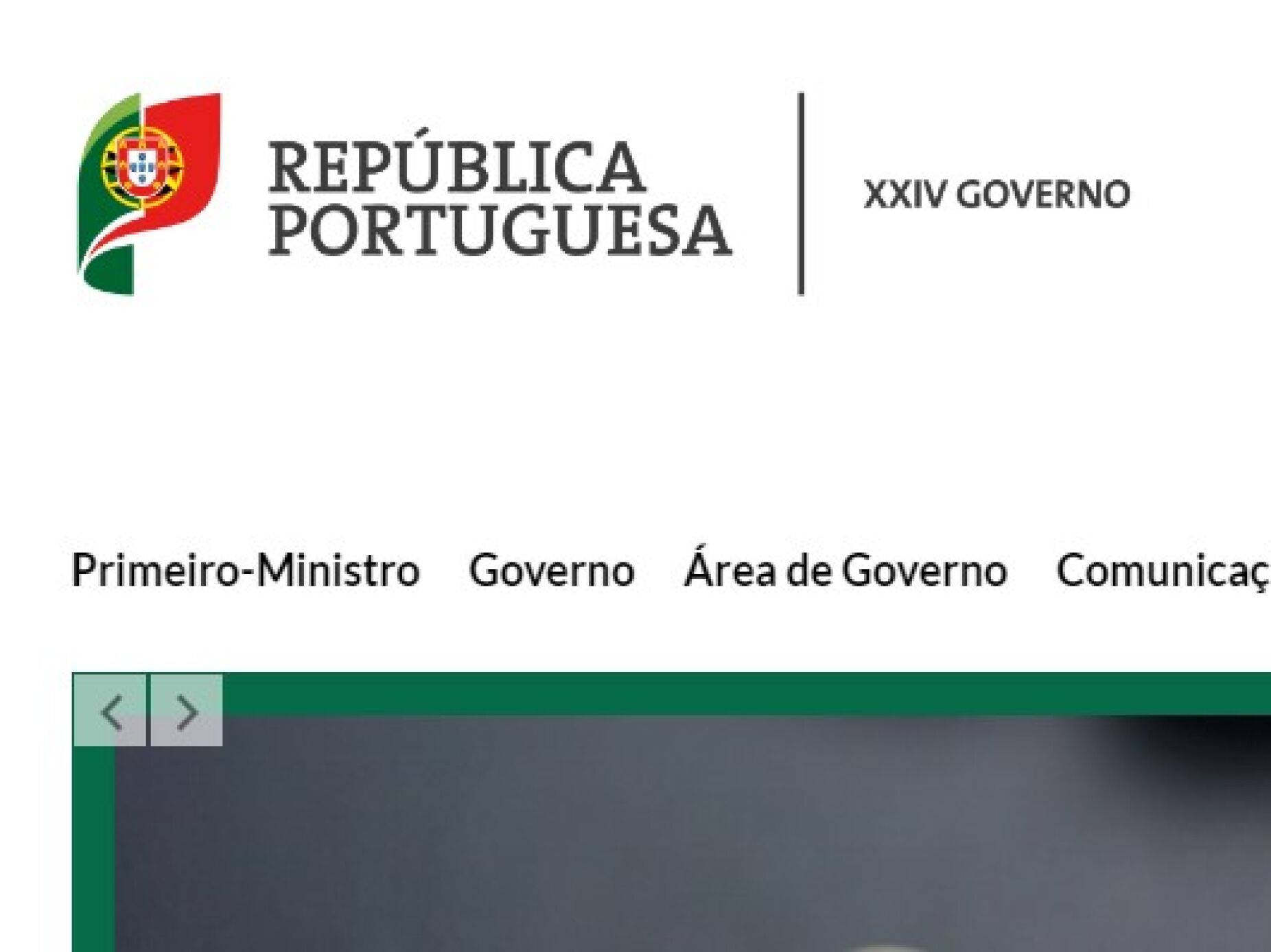 Volte-face: Portal do Governo volta a ter logotipo com esfera armilar, quinas e castelos