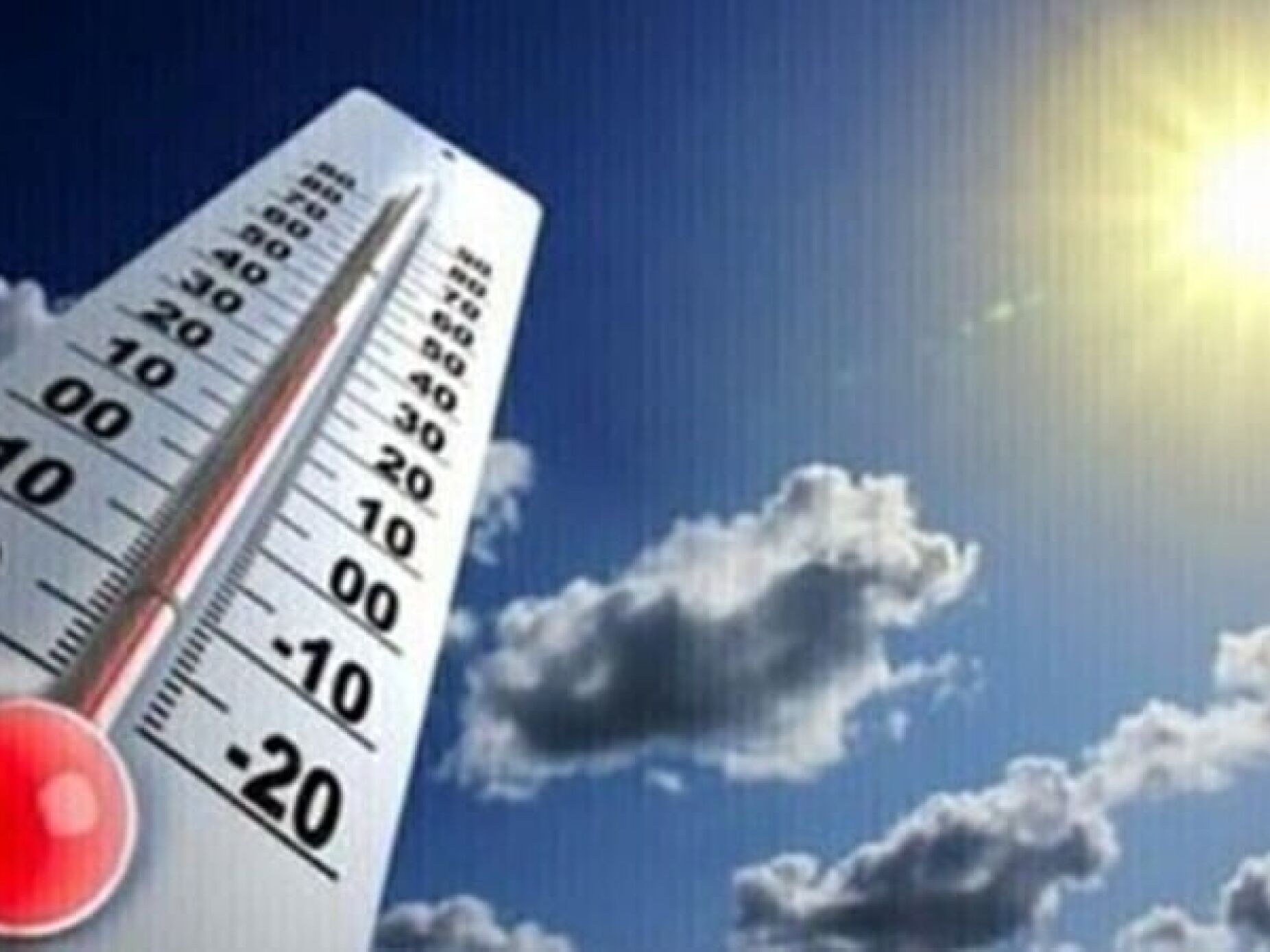 Temperaturas vão chegar aos 39º. Cinco distritos sob aviso amarelo até sexta-feira