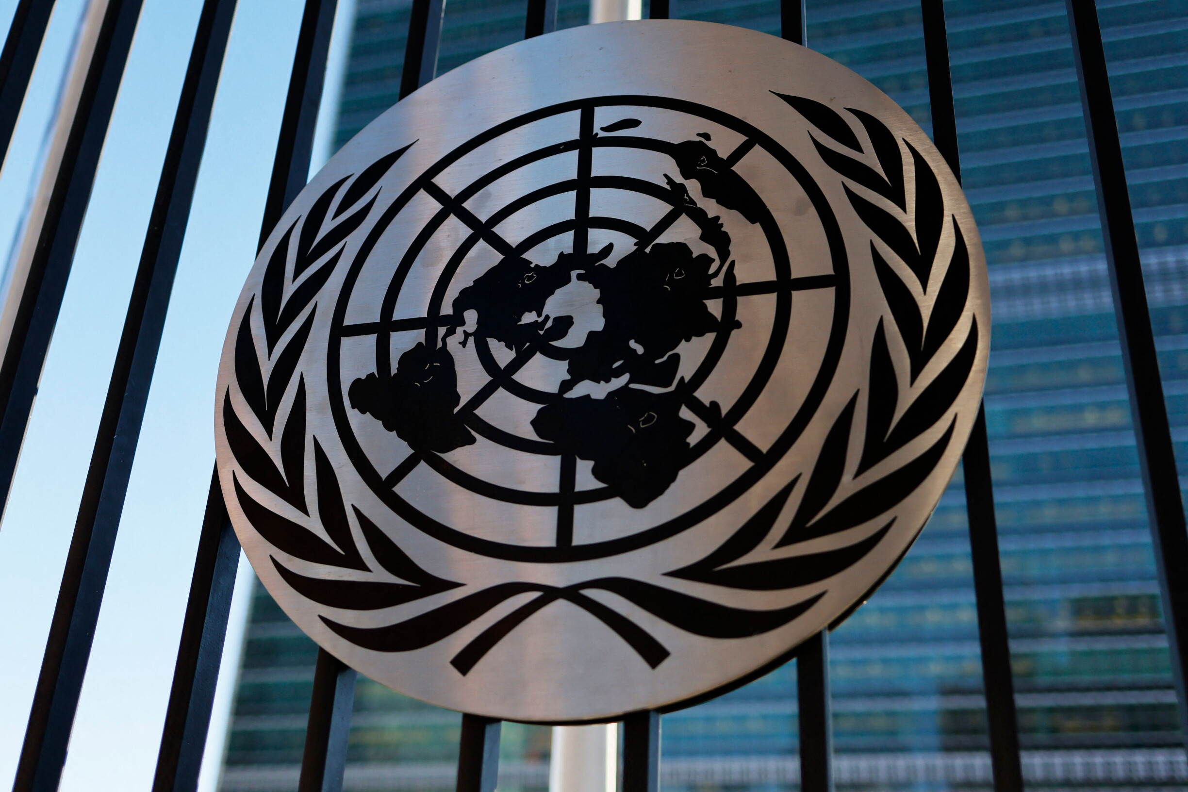 Die Vereinten Nationen reduzieren die Zentralheizung im Hauptquartier aus Geldmangel