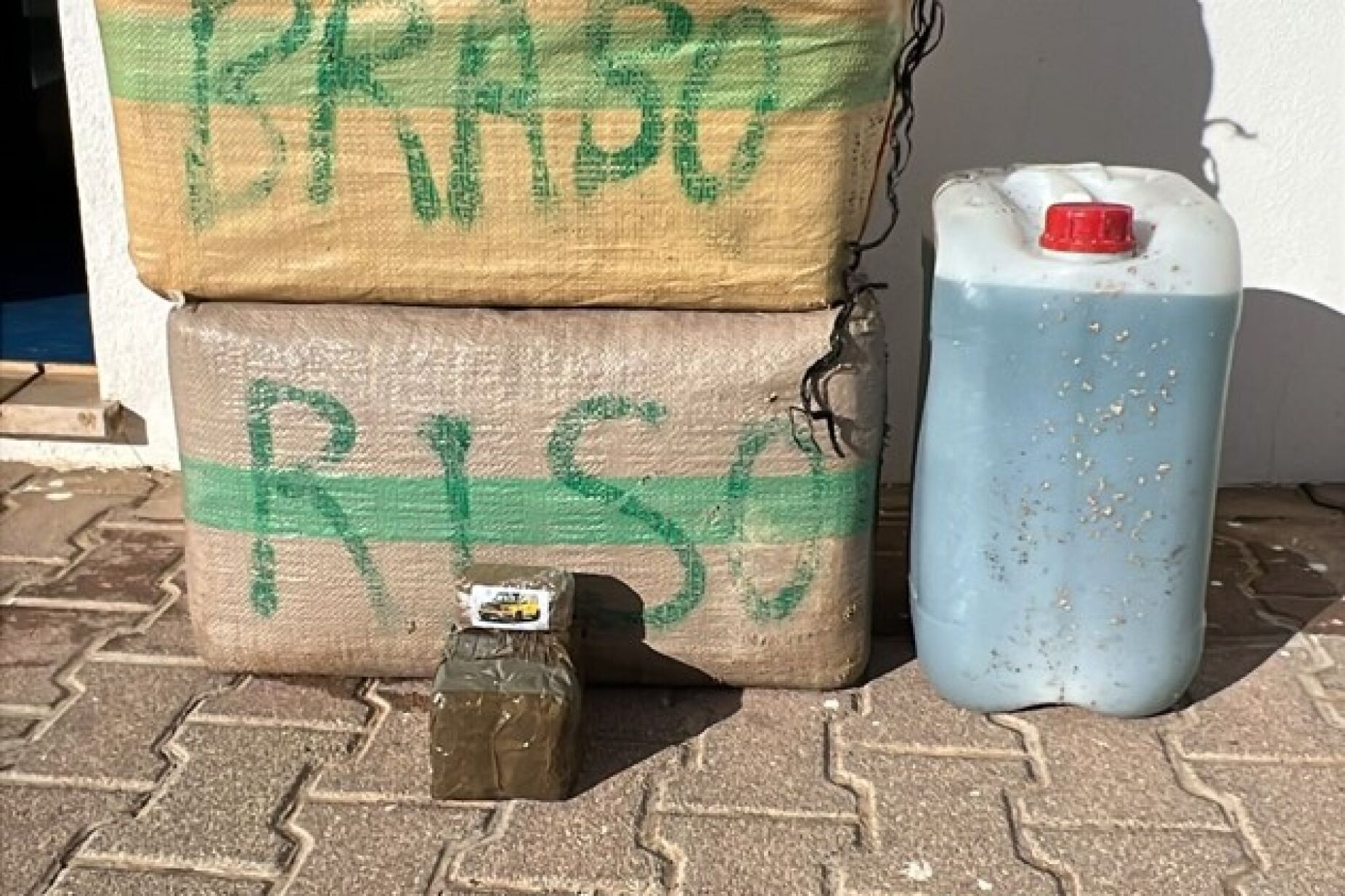 GNR Seized Hashish