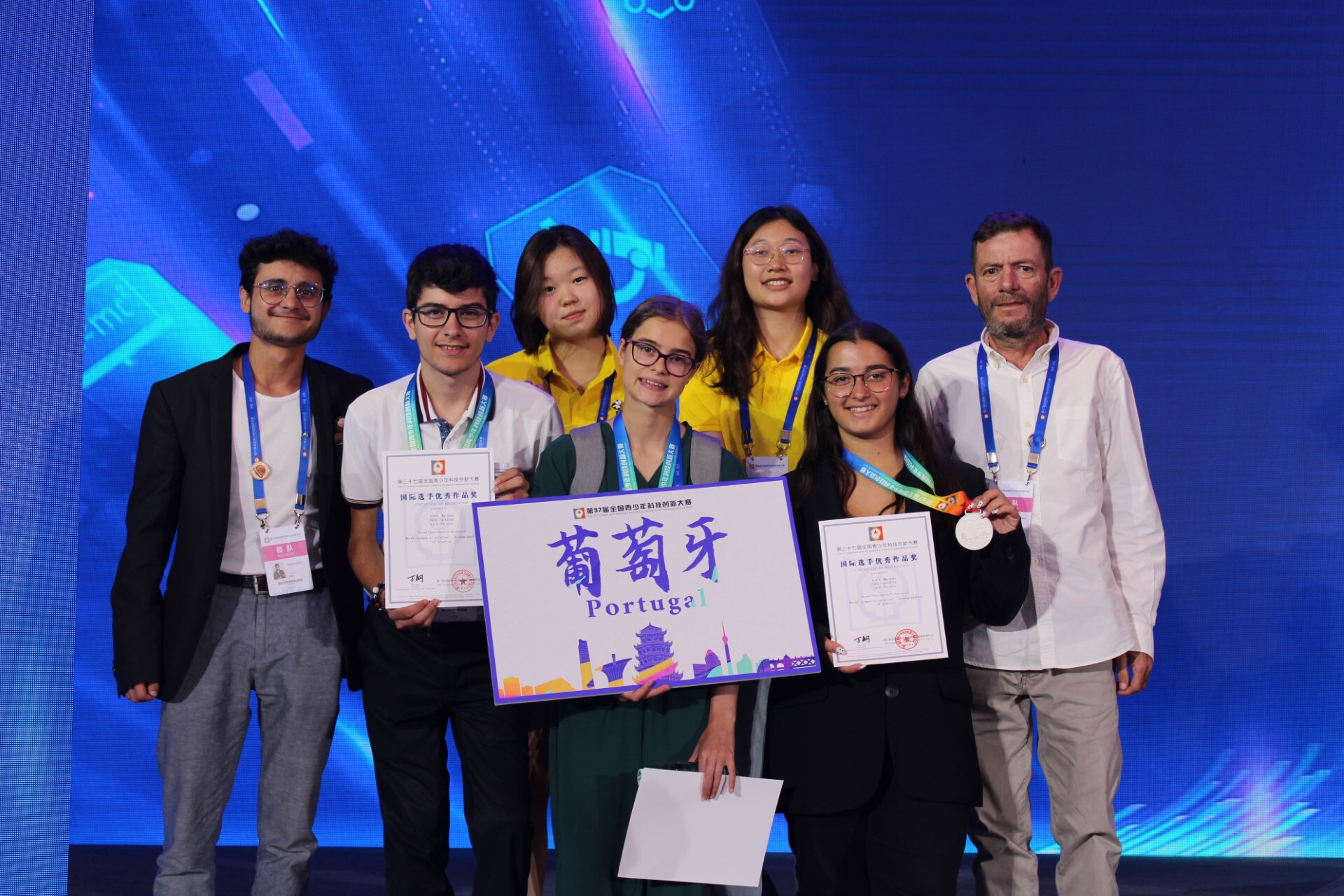 Students from Ovar shine in a science competition in China