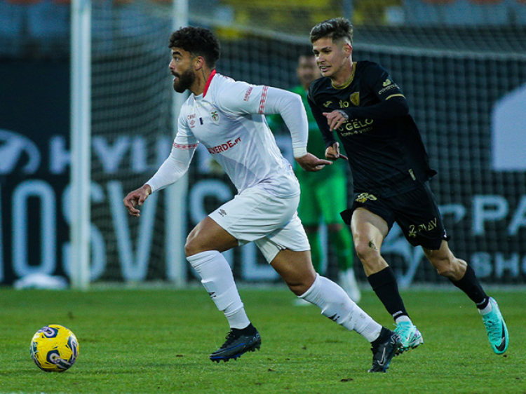 Resumo: U. Leiria 1-1 P. Ferreira - Liga Portugal SABSEG