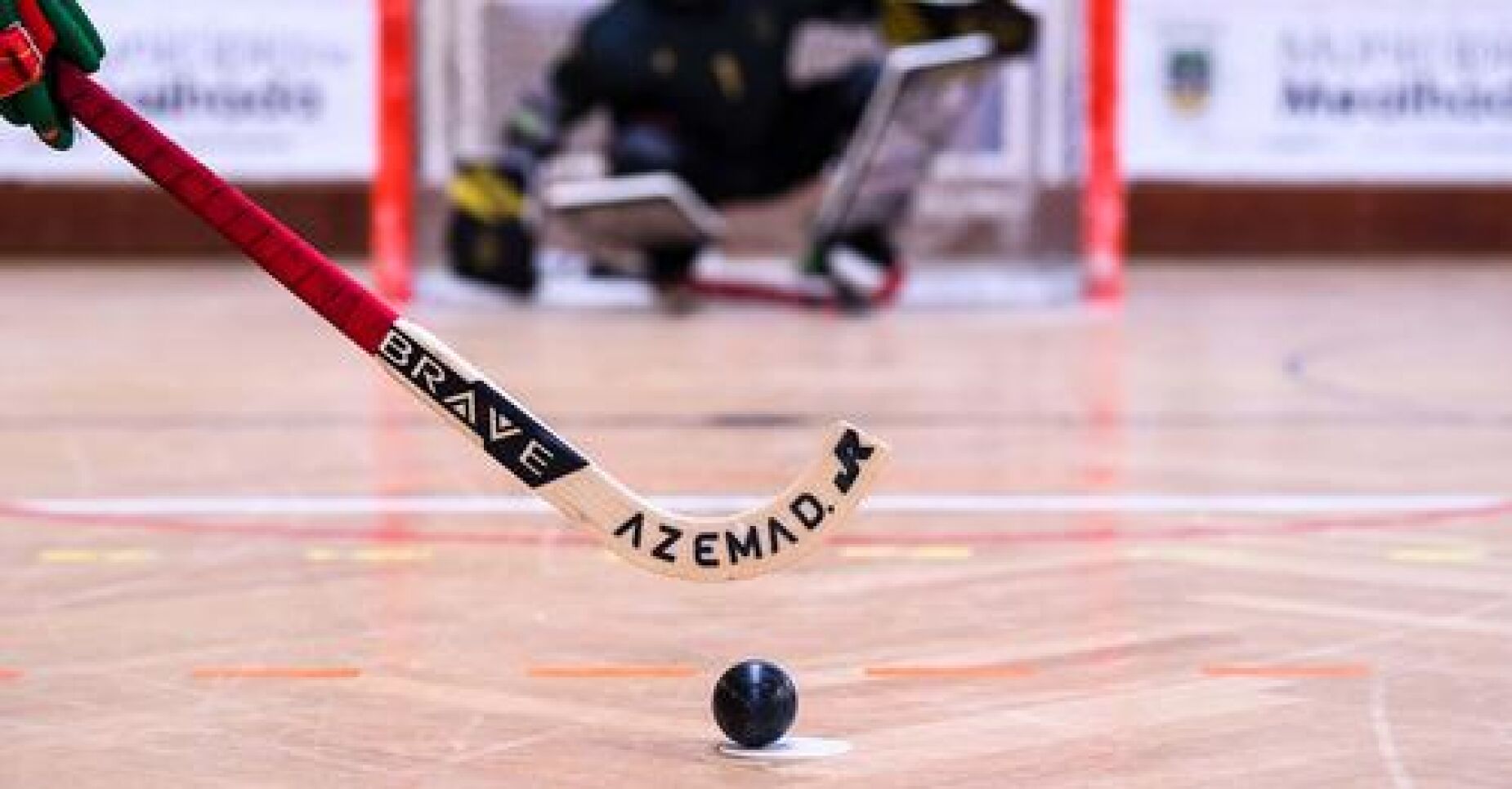 Hóquei em Patins: resultados, classificação e próxima jornada