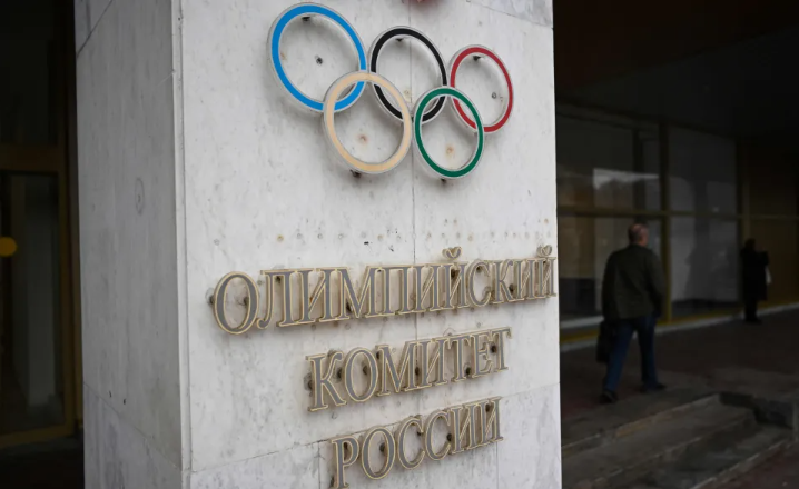 Federação Russa apela ao Tribunal Arbitral do Esporte contra