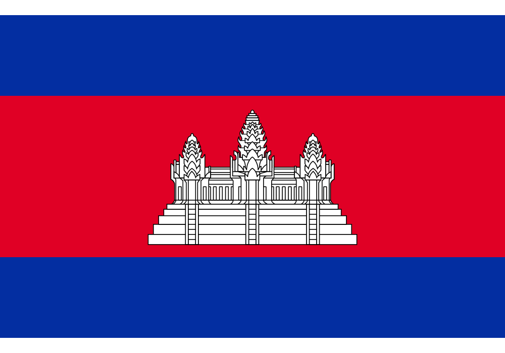 Camboja