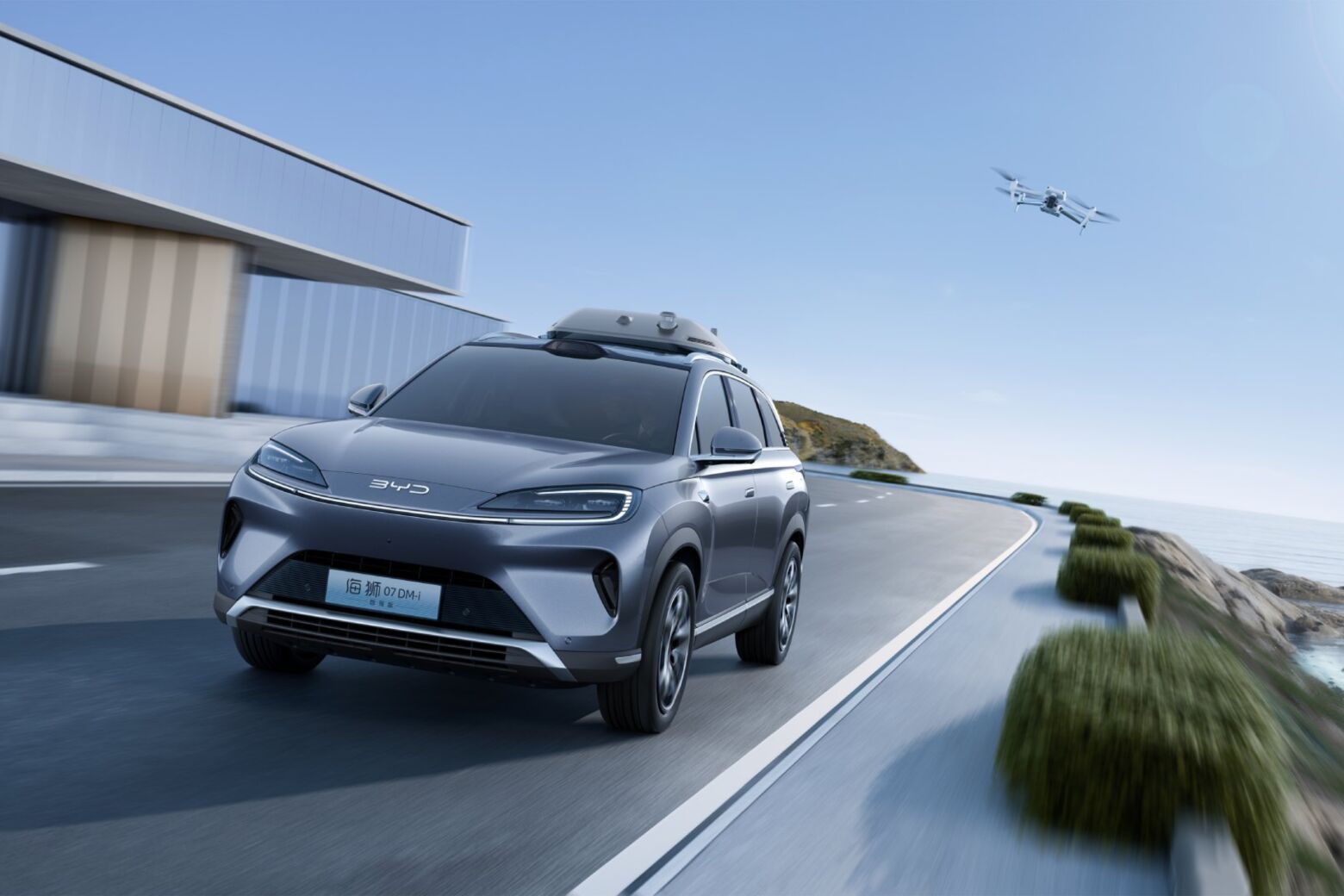 Futuros BYD poderão ter um drone como opcional