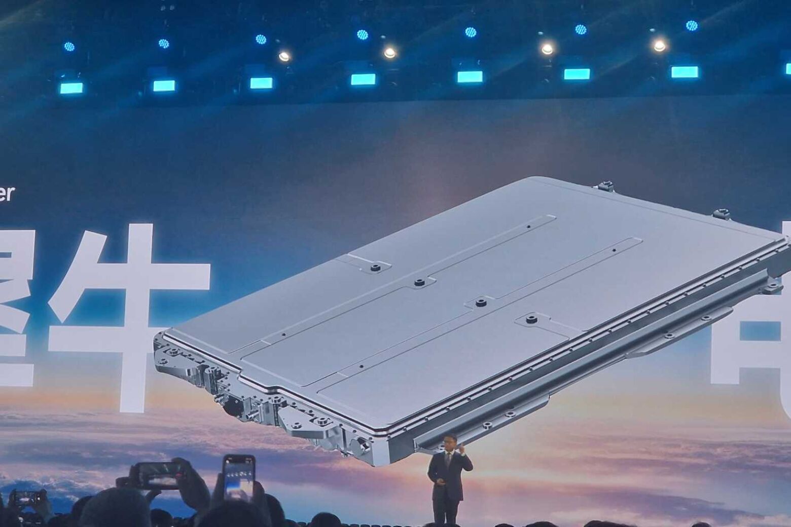 Chery anuncia bateria com 1300 km de autonomia