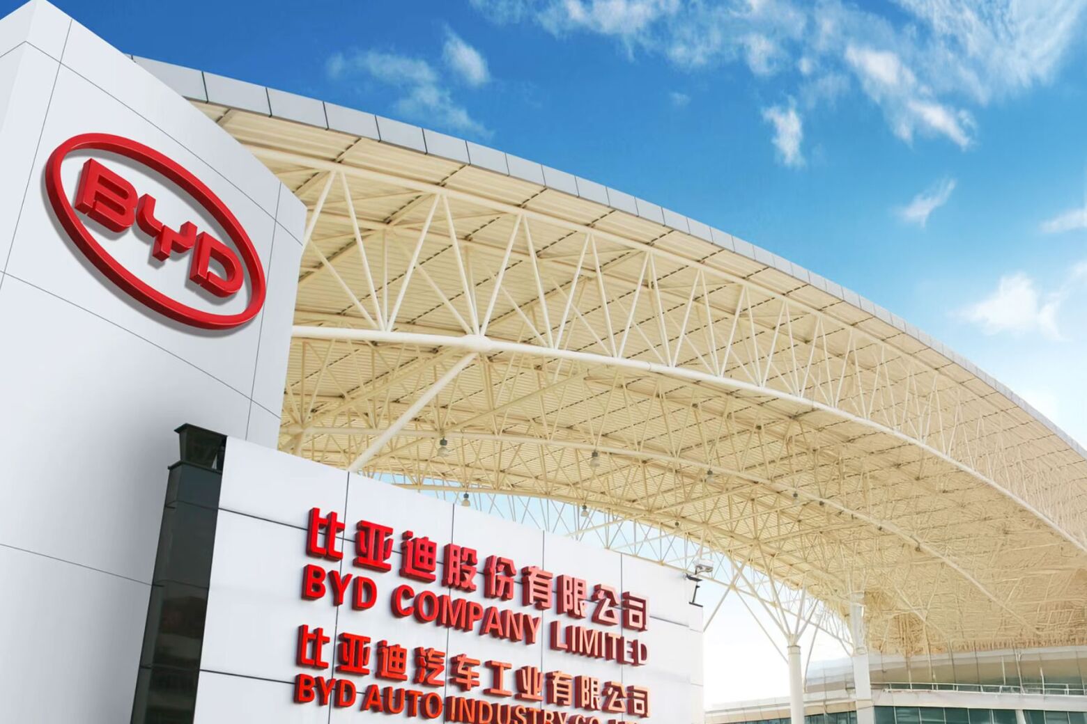 BYD processa EUA por tarifas de Trump