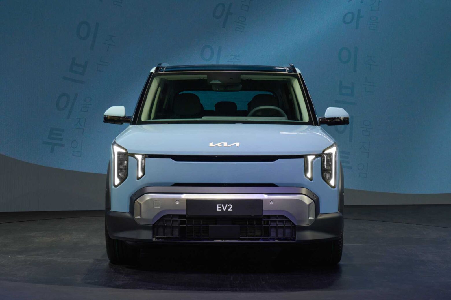 Kia EV2 revelado: o el&eacute;trico mais acess&iacute;vel da marca chega este ano