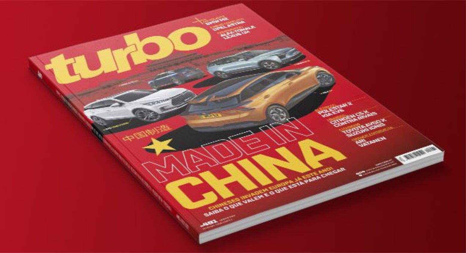 Já nas bancas. Revista Turbo de Agosto chega nos ventos do Oriente