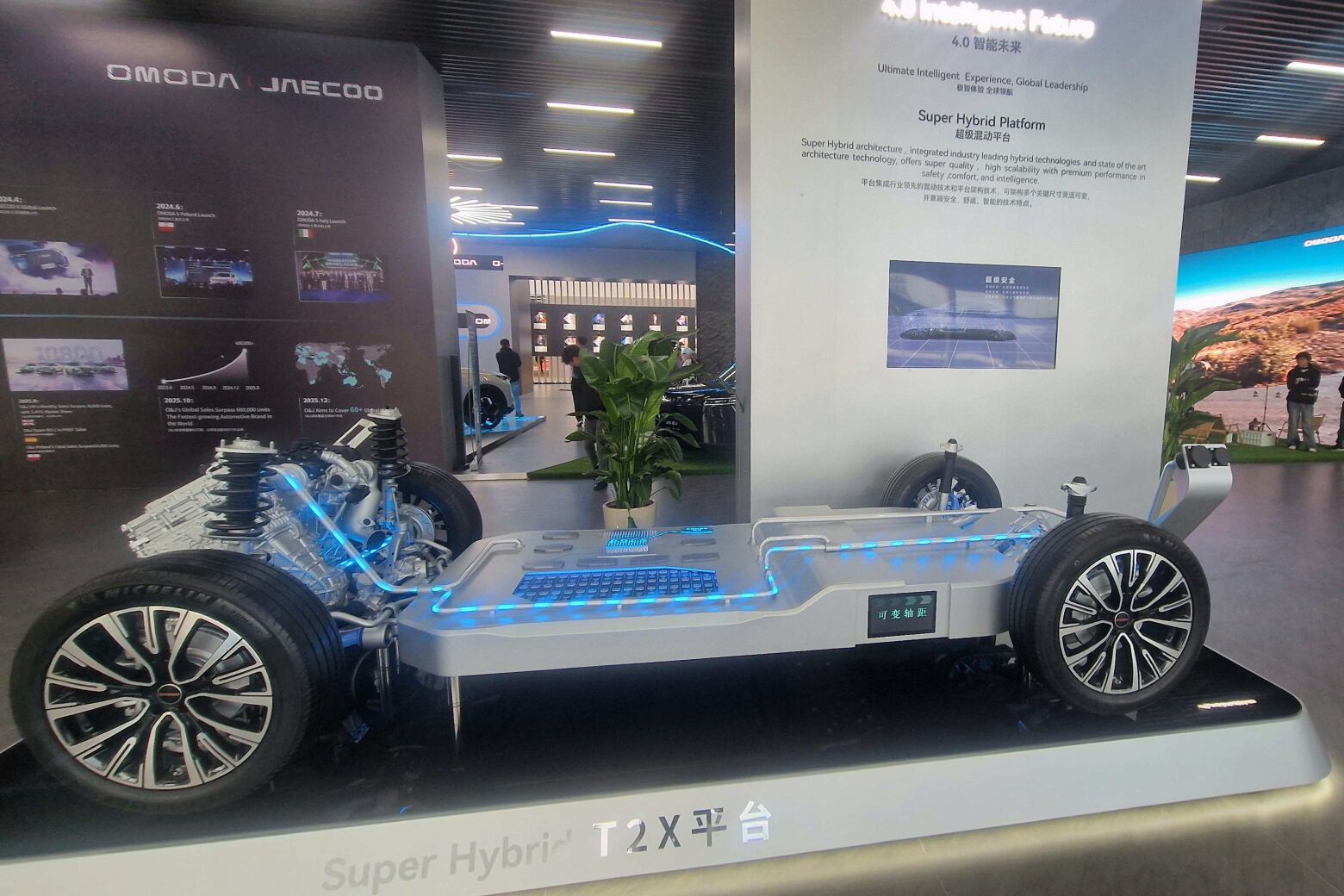 Chery Super Hybrid: revolu&ccedil;&atilde;o chinesa