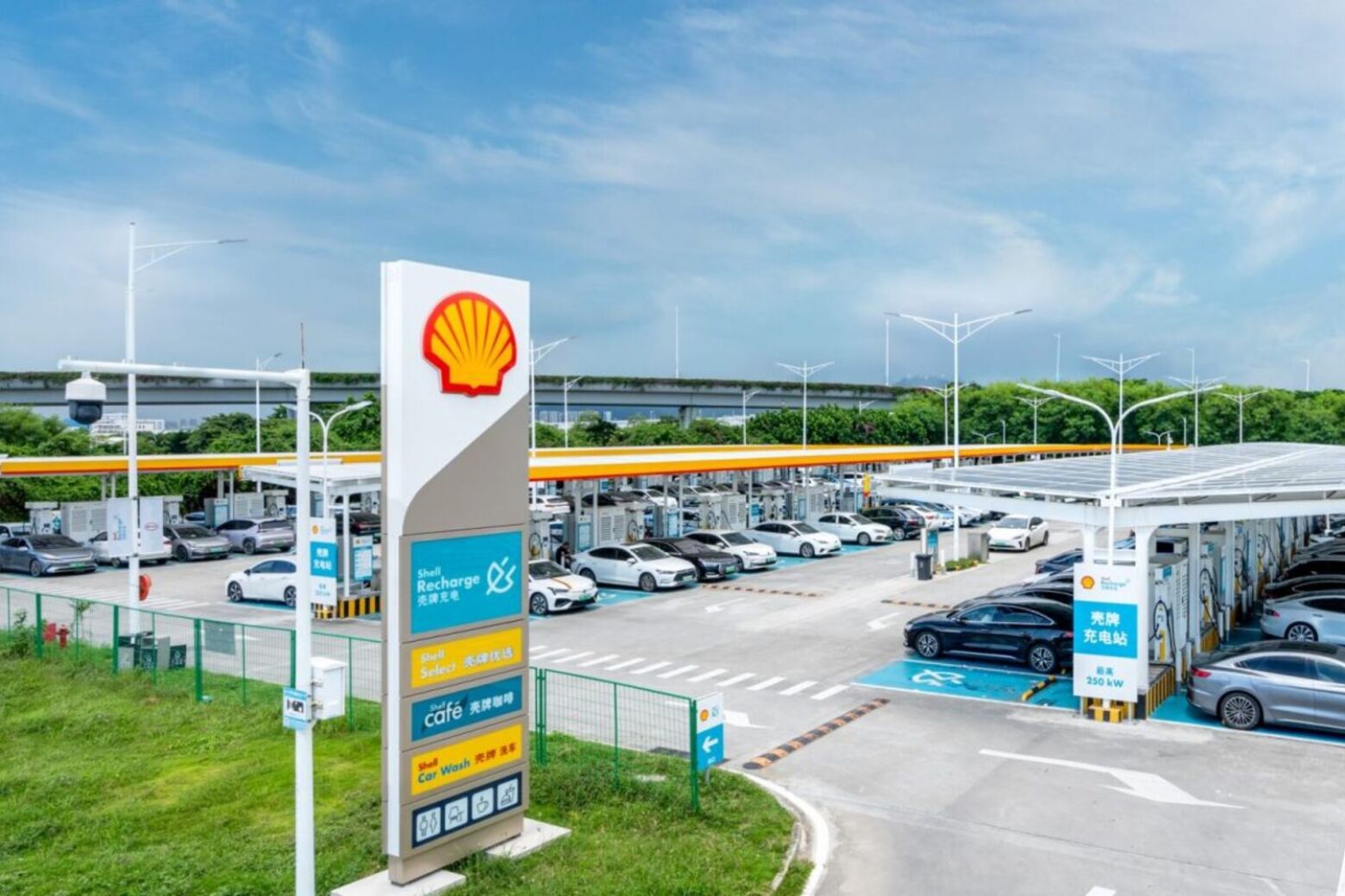 Shell e BYD abrem megacentro de carregamento ultrarr&aacute;pido