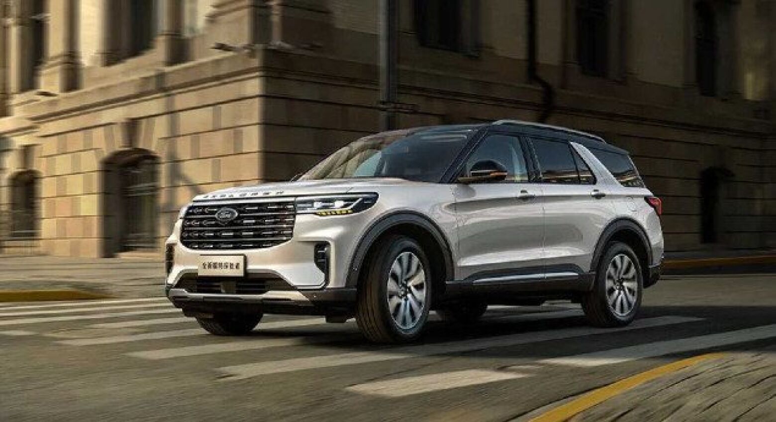 Também para a Europa? Ford mostra restyling do Explorer... para a China