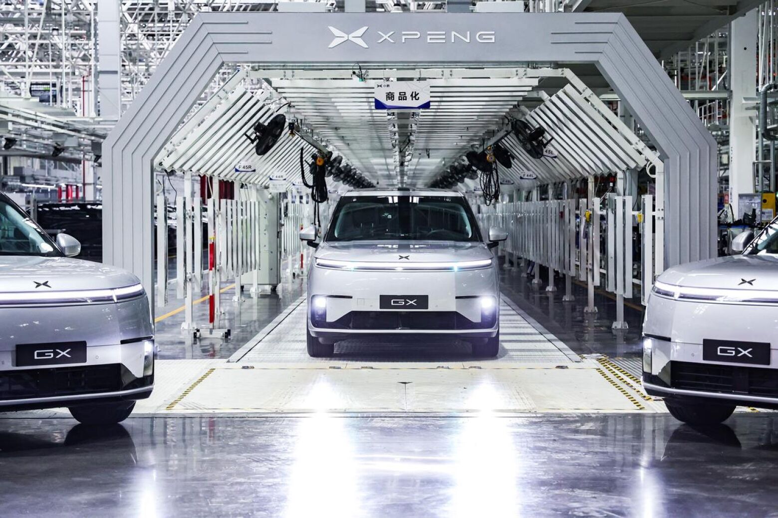 XPENG inicia produ&ccedil;&atilde;o do seu Robotaxi