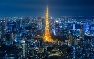 Maravilhas do Jap&atilde;o