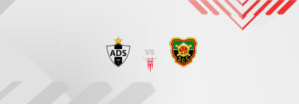 Sanjoanense HELIOTEXTIL - SC Coimbrões SANCHO PANZA